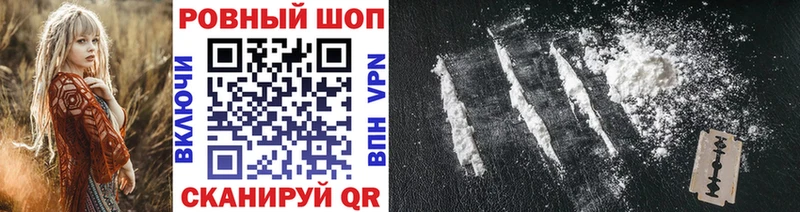 Продажа наркотиков Верхнеуральск omg вход  МАРИХУАНА  Метамфетамин  АМФЕТАМИН  ГАШИШ  МЕФ  А ПВП 