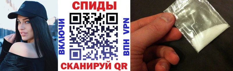 хочу наркоту Верхнеуральск Амфетамин 98%