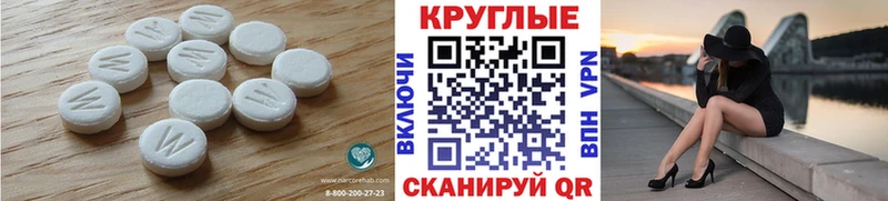 Ecstasy XTC Верхнеуральск