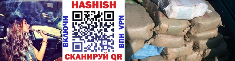Гашиш Premium  Верхнеуральск 