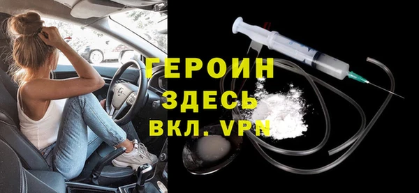 ECSTASY Верхнеуральск