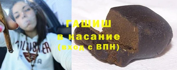 дживик Волоколамск