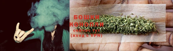 альфа пвп Богданович