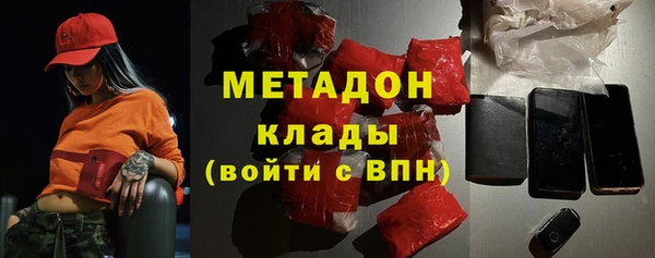 прущий лед Верхний Тагил