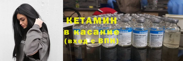 дживик Волоколамск