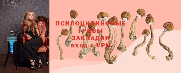 дистиллят марихуана Володарск