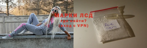 прущий лед Верхний Тагил