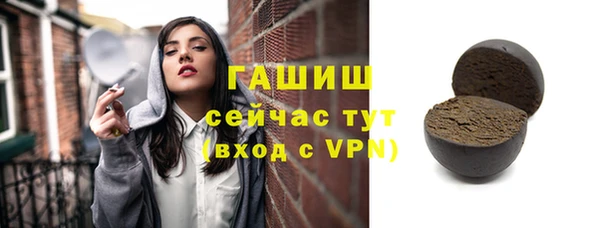 ECSTASY Верхнеуральск