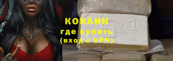 ECSTASY Верхнеуральск