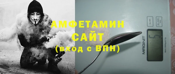марки nbome Верея