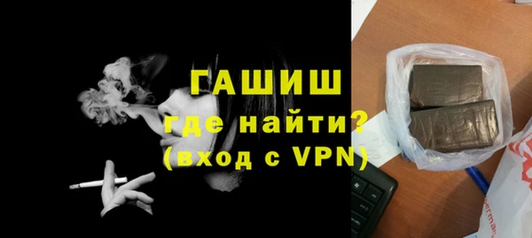 ECSTASY Верхнеуральск