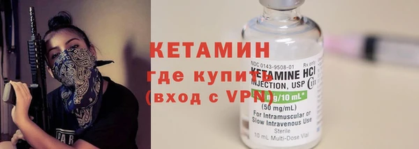 марки nbome Верея