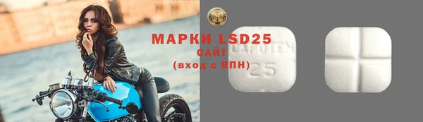 ECSTASY Верхнеуральск