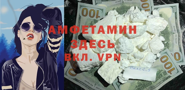 ECSTASY Верхнеуральск