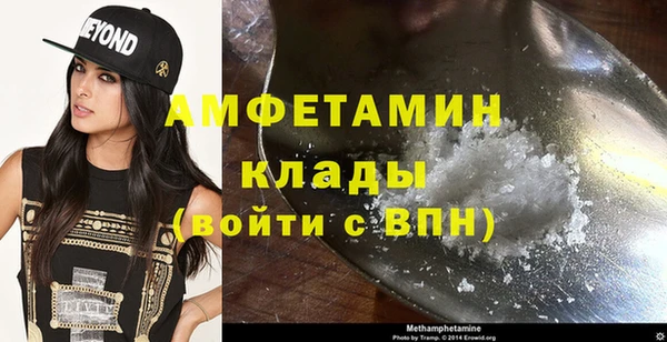 прущий лед Верхний Тагил