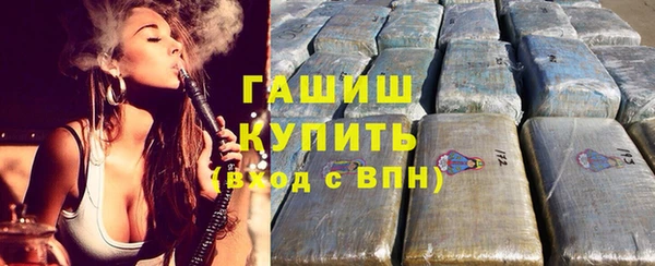 дживик Волоколамск