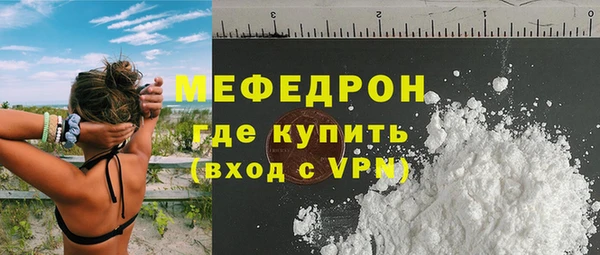 дживик Волоколамск