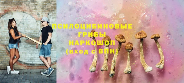 ECSTASY Верхнеуральск