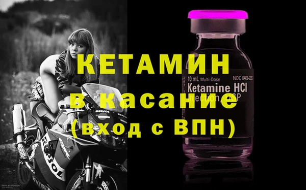 дистиллят марихуана Володарск
