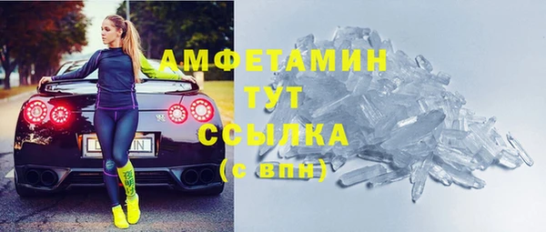 дживик Волоколамск