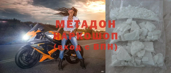 прущий лед Верхний Тагил