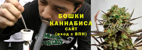 эйфоретик Волосово