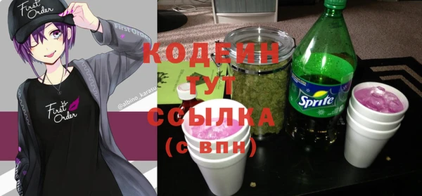 ECSTASY Верхнеуральск
