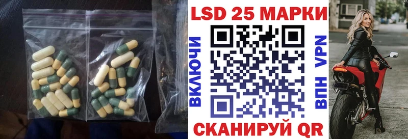 ЛСД экстази ecstasy  Верхнеуральск 