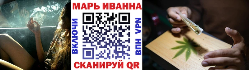 Конопля AK-47 Верхнеуральск